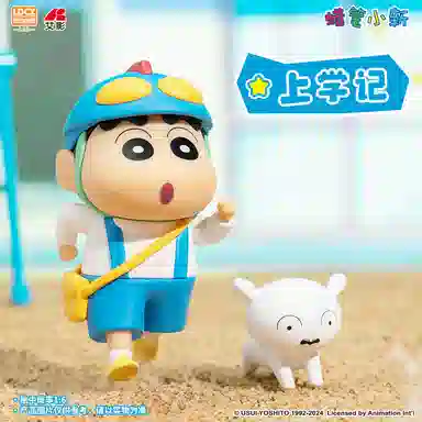 x Crayon Shinchan 16 6