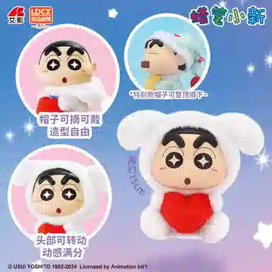 x Crayon Shinchan Q 6