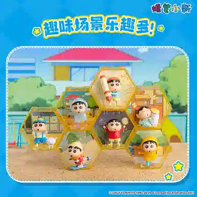 Crayon Shinchan Q 64