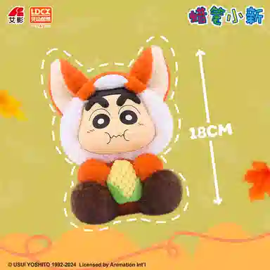x Crayon Shinchan Q 4