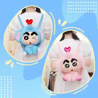 灵动创想 蜡笔小新 立体毛绒可爱呆萌 外出逛街旅行背包 聚酯纤维 双肩包 男女同款情侣款 蓝色/粉色