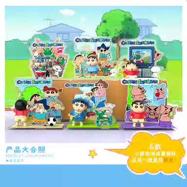 Crayon Shinchan 16 6