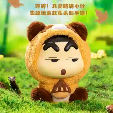 x Crayon Shinchan Q 16 6