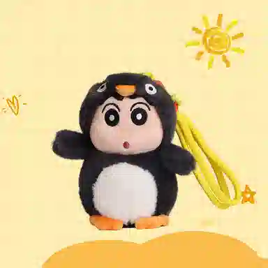 Crayon Shinchan 10cm