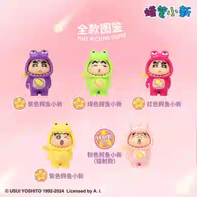 Crayon Shinchan 16 6