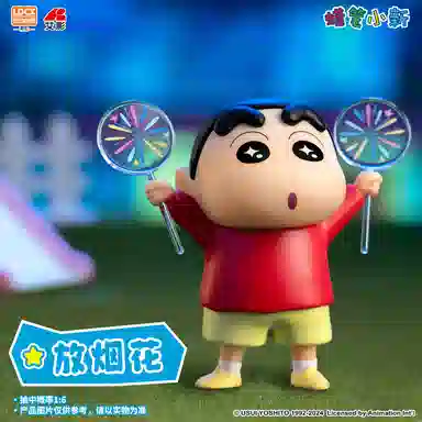 x Crayon Shinchan 16 6