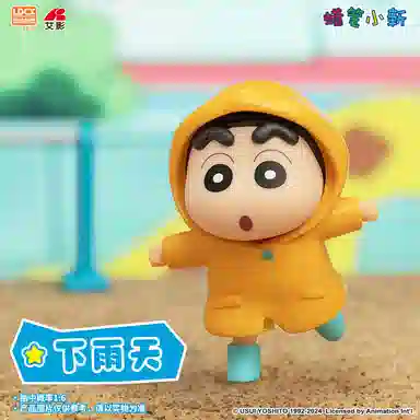 x Crayon Shinchan 16 6