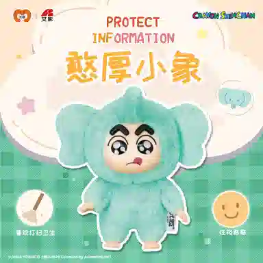 YOUMAI x Crayon Shinchan 16 6