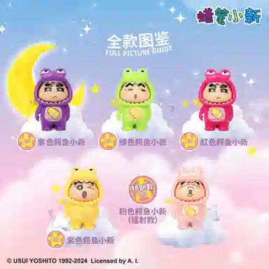 Crayon Shinchan 16 6