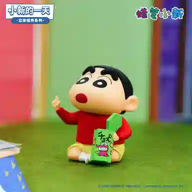 Crayon Shinchan