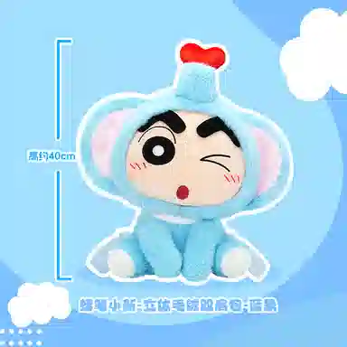 灵动创想 蜡笔小新 立体毛绒可爱呆萌 外出逛街旅行背包 聚酯纤维 双肩包 男女同款情侣款 蓝色/粉色