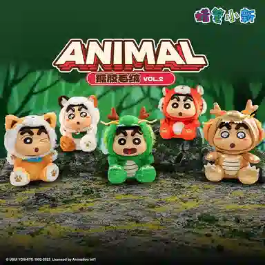 Crayon Shinchan Q 64