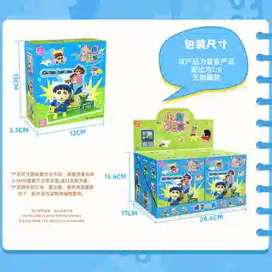 Crayon Shinchan 16 6