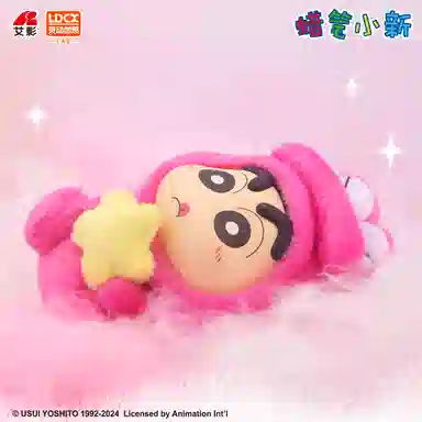 x Crayon Shinchan Q 6
