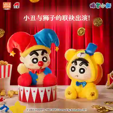 x Crayon Shinchan 14 4