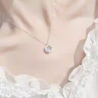 TRVMOE S925