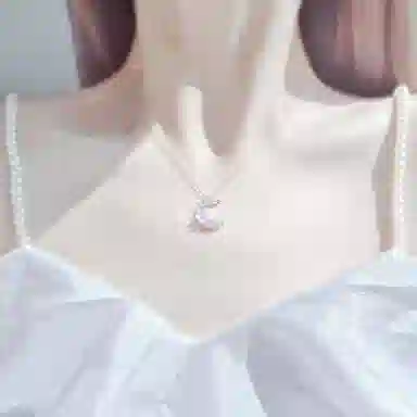 TRVMOE S925
