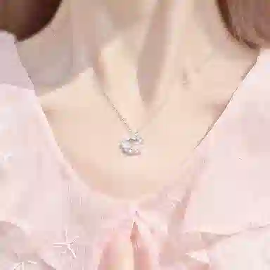 TRVMOE S925