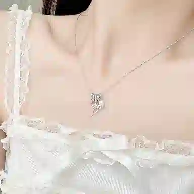 TRVMOE 2024 S925