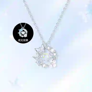 TRVMOE ins S925