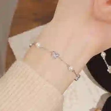 TRVMOE ins S925