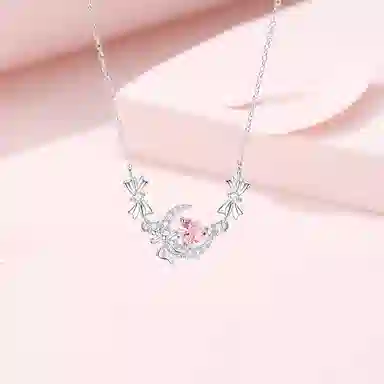 TRVMOE S925