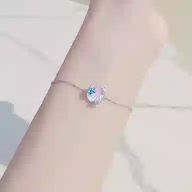 TRVMOE ins S925