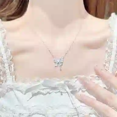 TRVMOE ins S925
