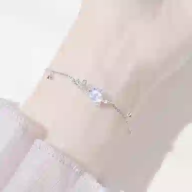 TRVMOE S925