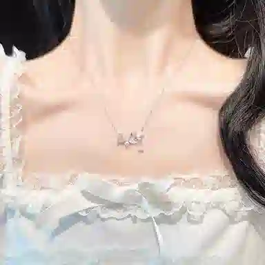 TRVMOE ins S925