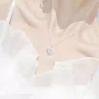 TRVMOE ins S925
