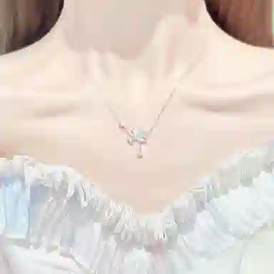 TRVMOE ins S925