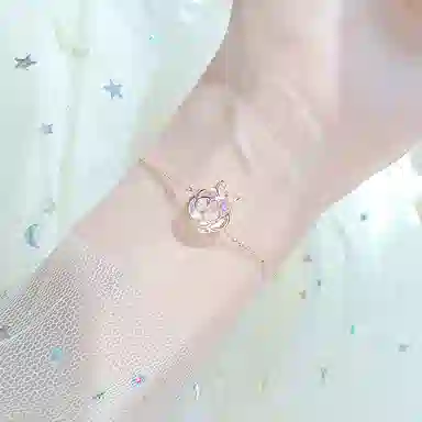 TRVMOE ins S925