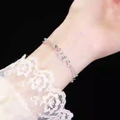 TRVMOE ins S925