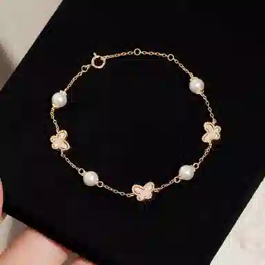 TRVMOE ins S925