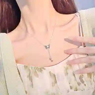 TRVMOE S925