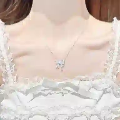 TRVMOE ins S925