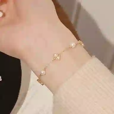 TRVMOE ins S925