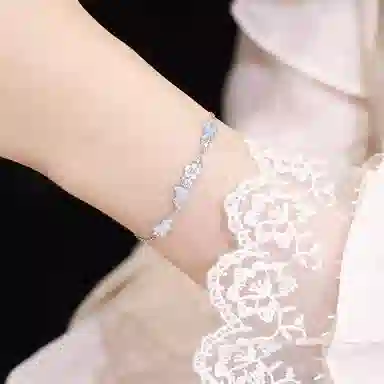 TRVMOE ins S925