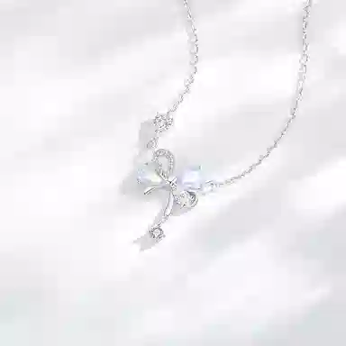 TRVMOE ins S925