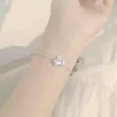 TRVMOE S925