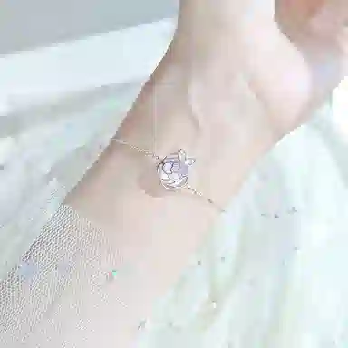 TRVMOE ins S925