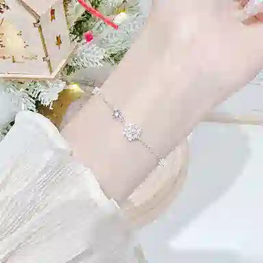 TRVMOE ins S925
