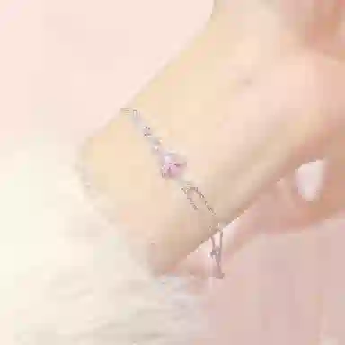 TRVMOE ins S925