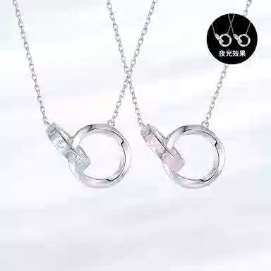 TRVMOE S925
