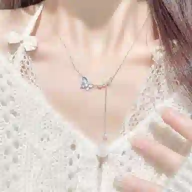 TRVMOE 2024 S925