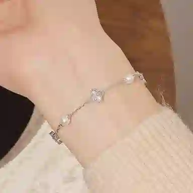 TRVMOE ins S925