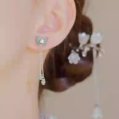 TRVMOE S925