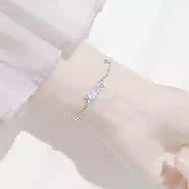 TRVMOE S925