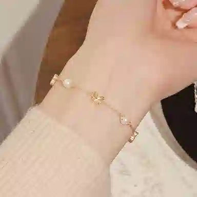TRVMOE ins S925